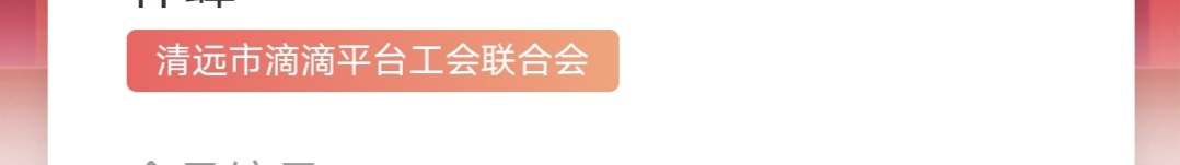 转会秒审

75 / 作者:一群瞎子 / 