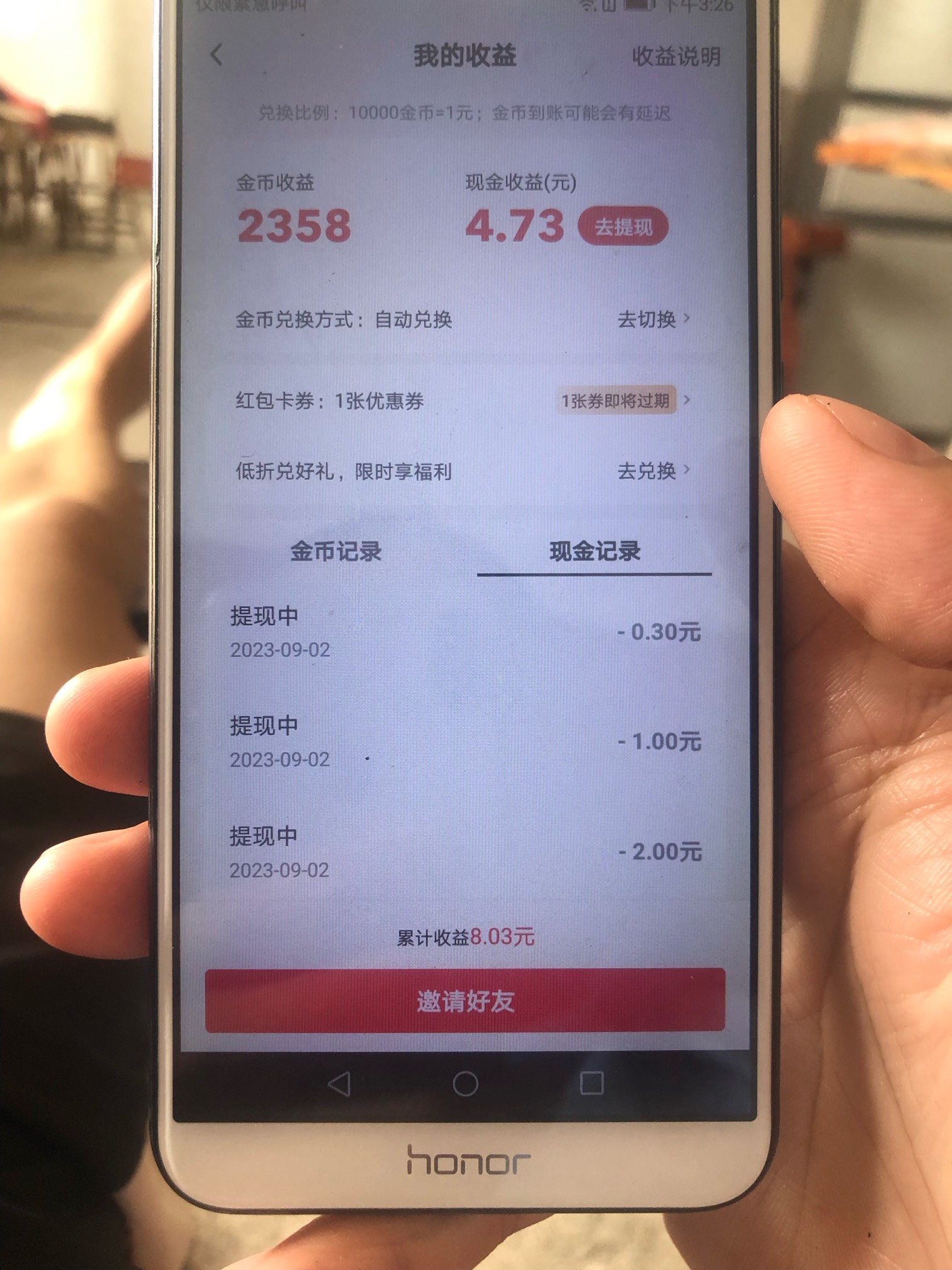 换新设备，卡不用换，好多都算新用户，快手极速版，40+毛…平台任务。



61 / 作者:挂B老哥 / 