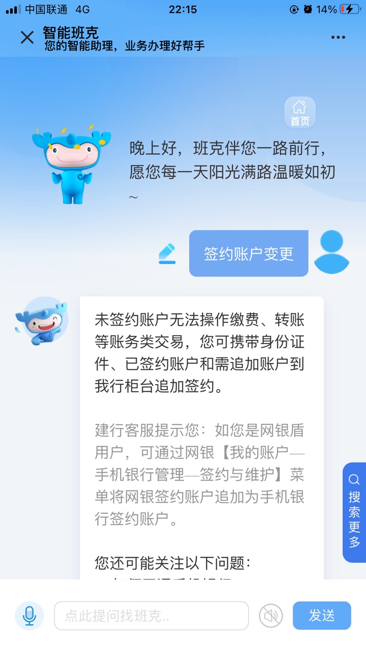 搞了一个多小时 一年前就满10户了 我说说我怎么开出来的 一开始提示我三类满 然后我去59 / 作者:不要黑我家坤坤 / 