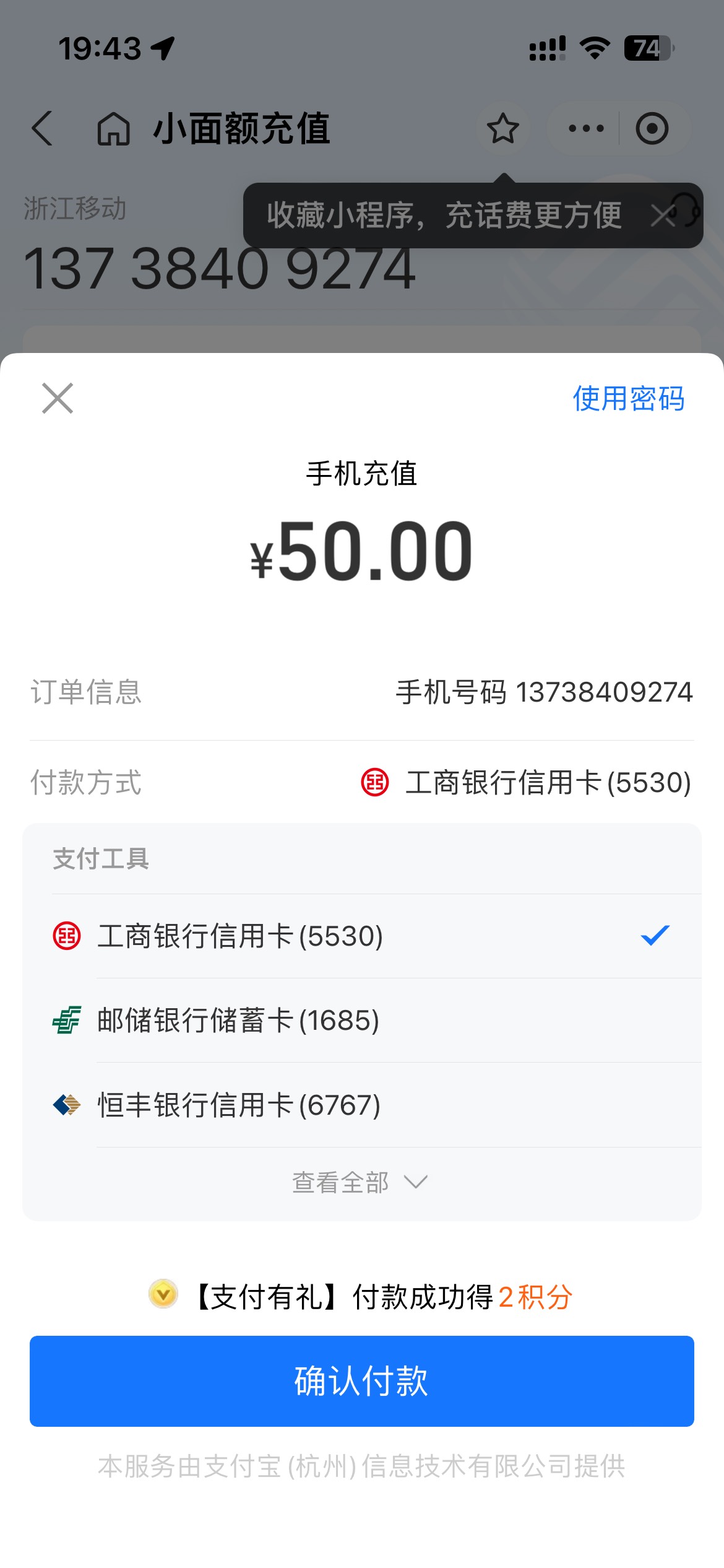 作为一个加拿大留学生我知道有多苦，7天倒下200个，红蓝战士也是，老哥们想重开了，聊56 / 作者:Zaq是开头 / 