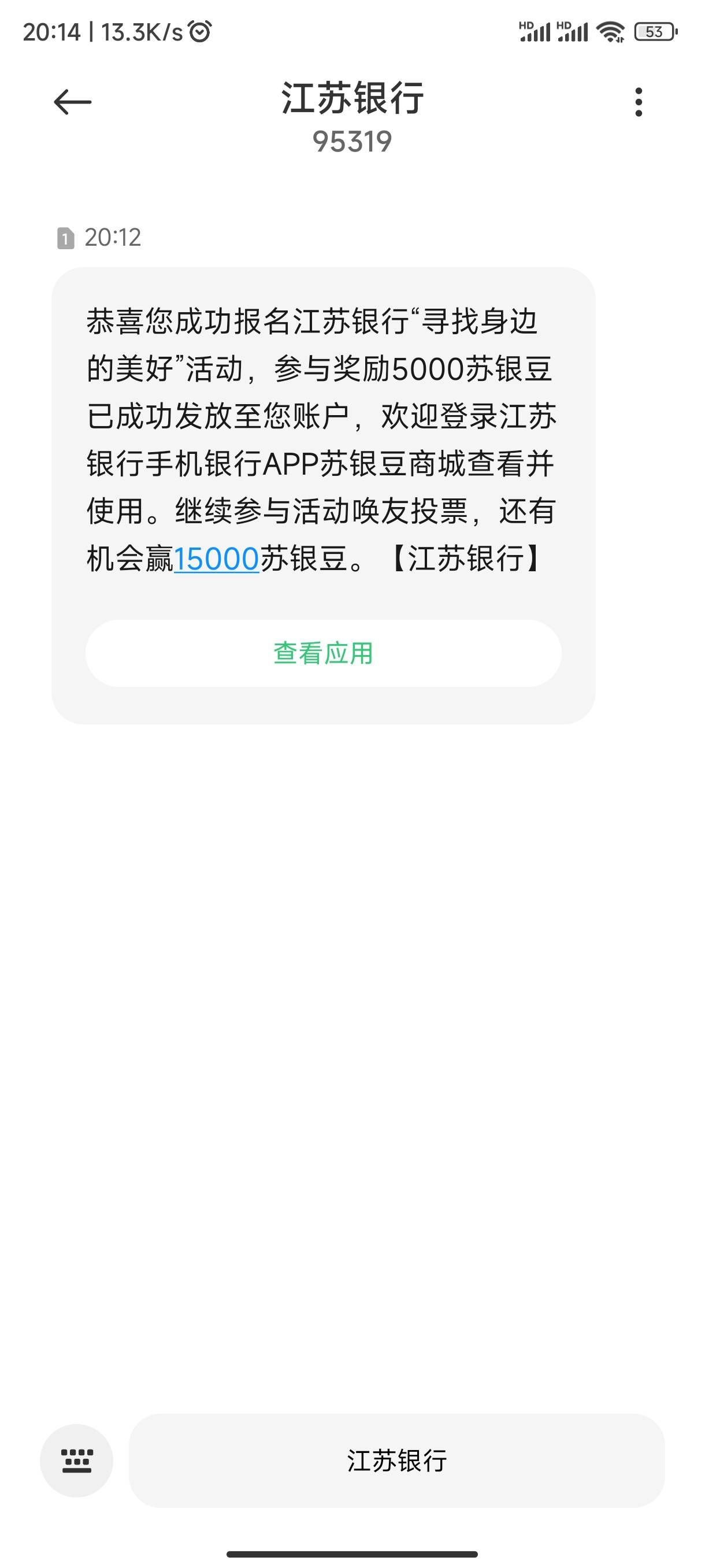 美滋滋50毛到手


75 / 作者:姬尼汰梅 / 