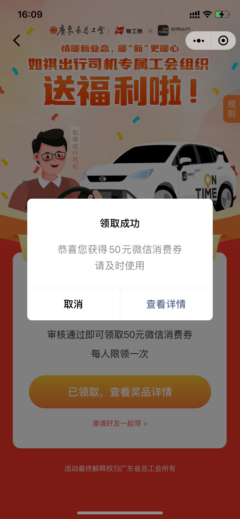 真有水，几分钟

10 / 作者:叶洛 / 