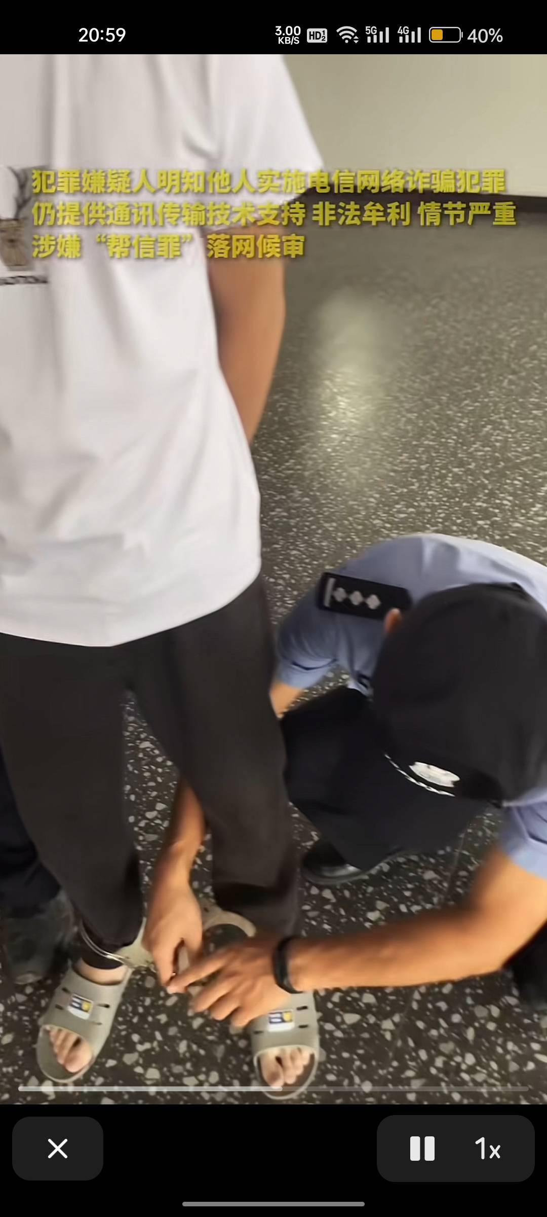 现在的反诈鱼抓不到，就冻卡，就像欺软怕硬一样，耐活不了别人可以拿我们开刀，也是重60 / 作者:A恒 / 