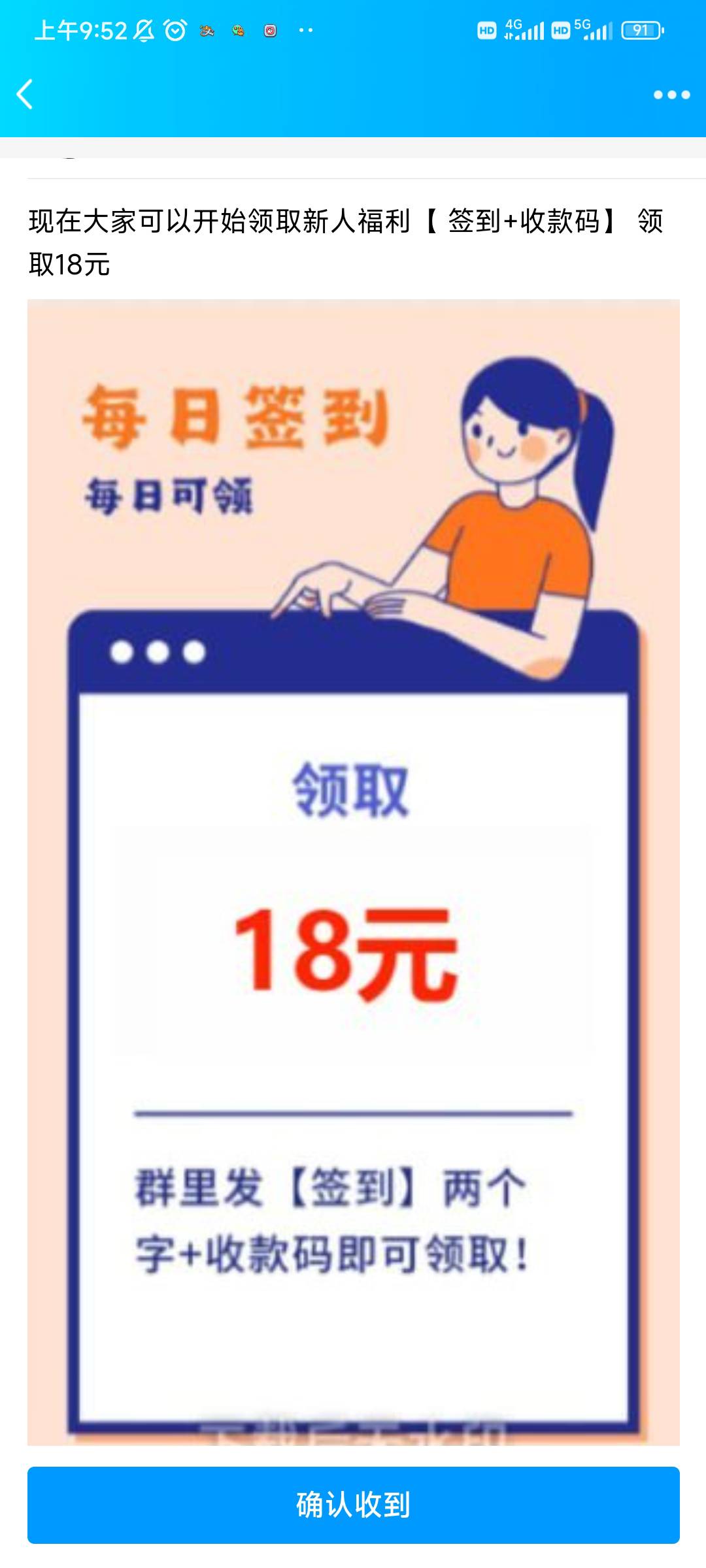 又来了，豪车豪车  月末才来一次


91 / 作者:舒悦 / 