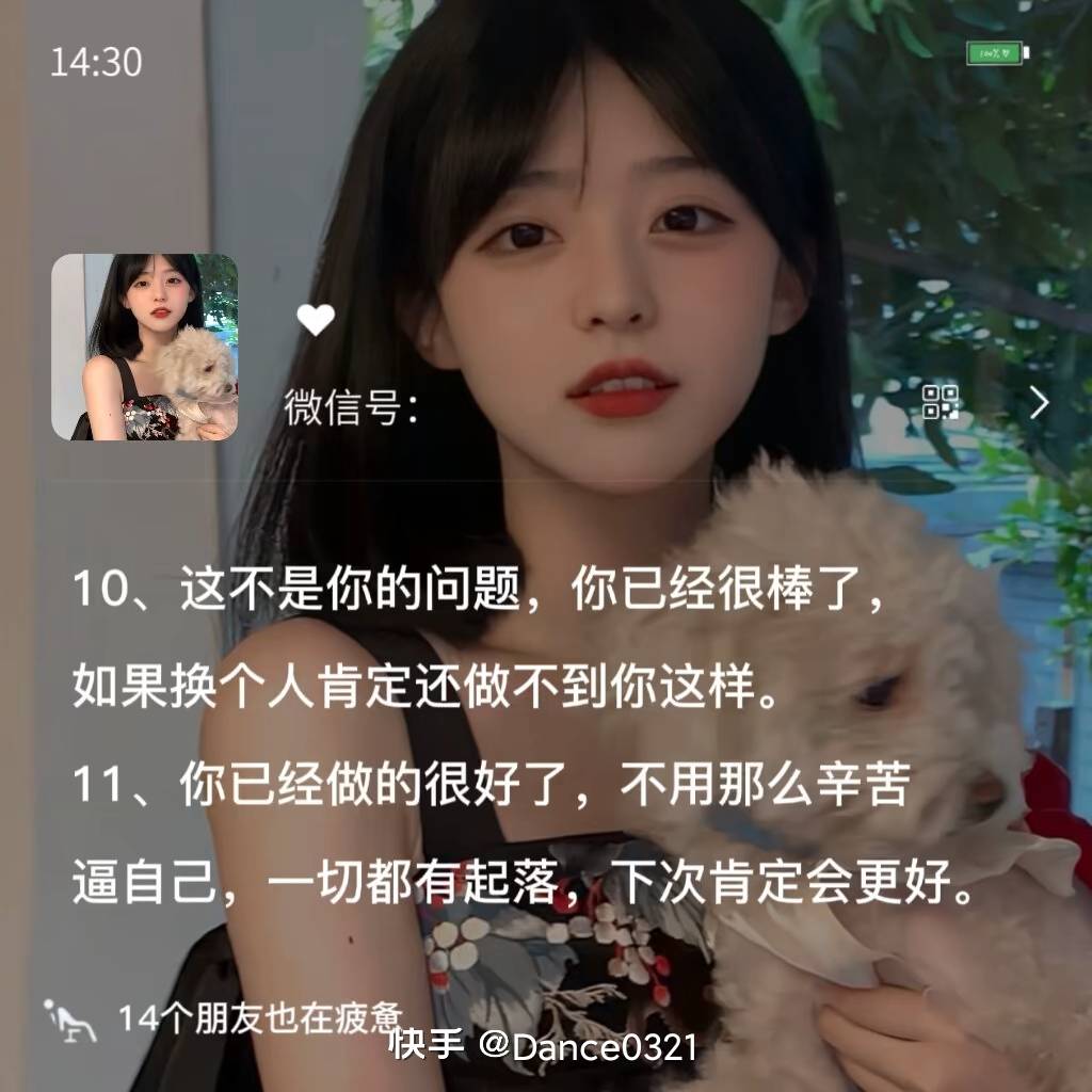 兄弟们老农江西新人，那里有抽奖，知道说一下，抽到快乐水送给你

70 / 作者:小屎 / 