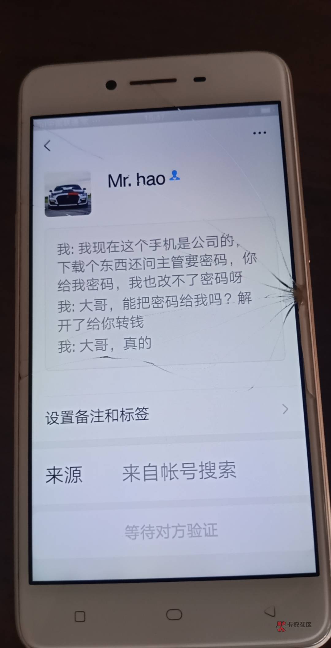 老哥们千万别用自由ID贷就是大坑，真  


64 / 作者:fhucjxh / 