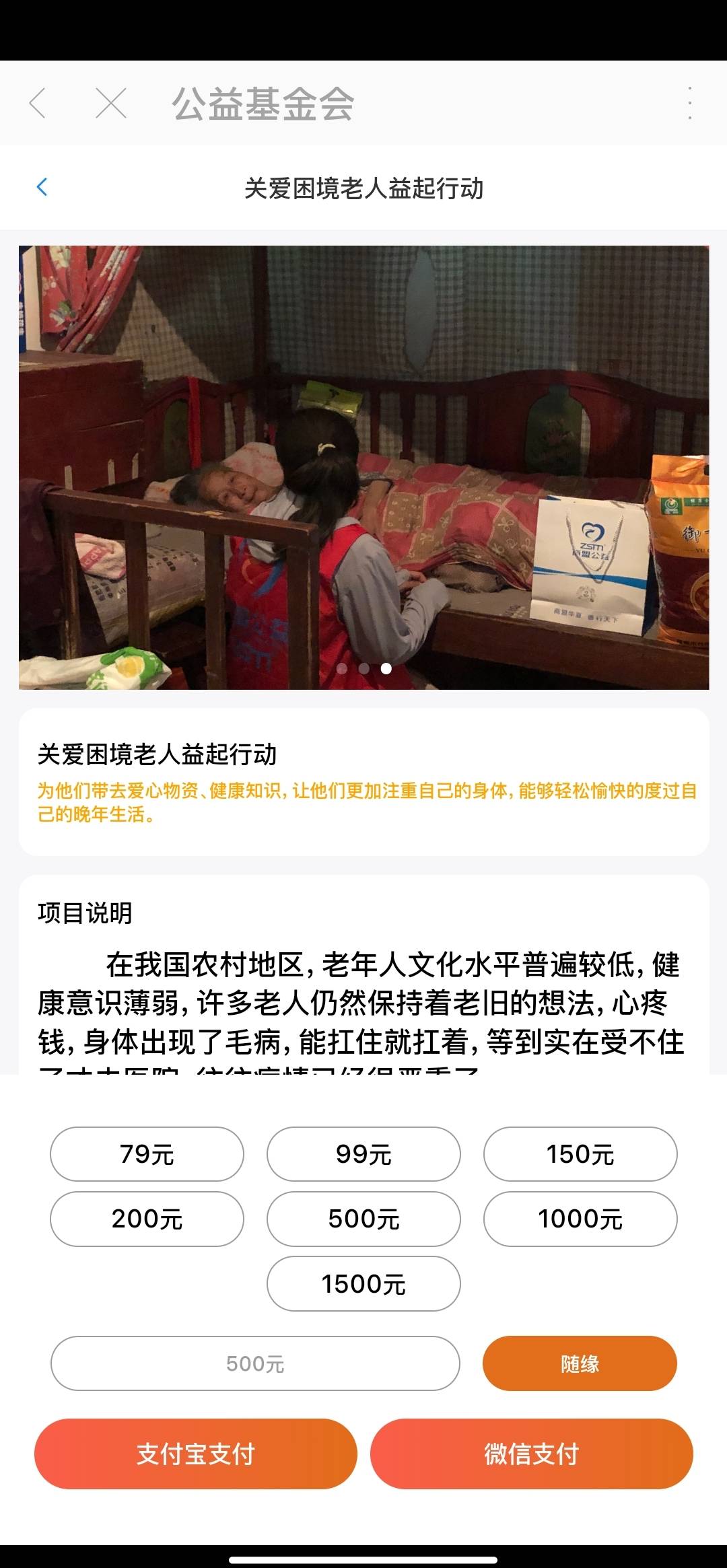 没毛啊



92 / 作者:吴佳怡 / 