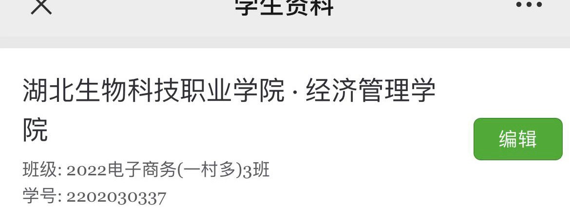 前女友湖北生物科技的要不要问她要学号啊老哥们

98 / 作者:人已虚 / 