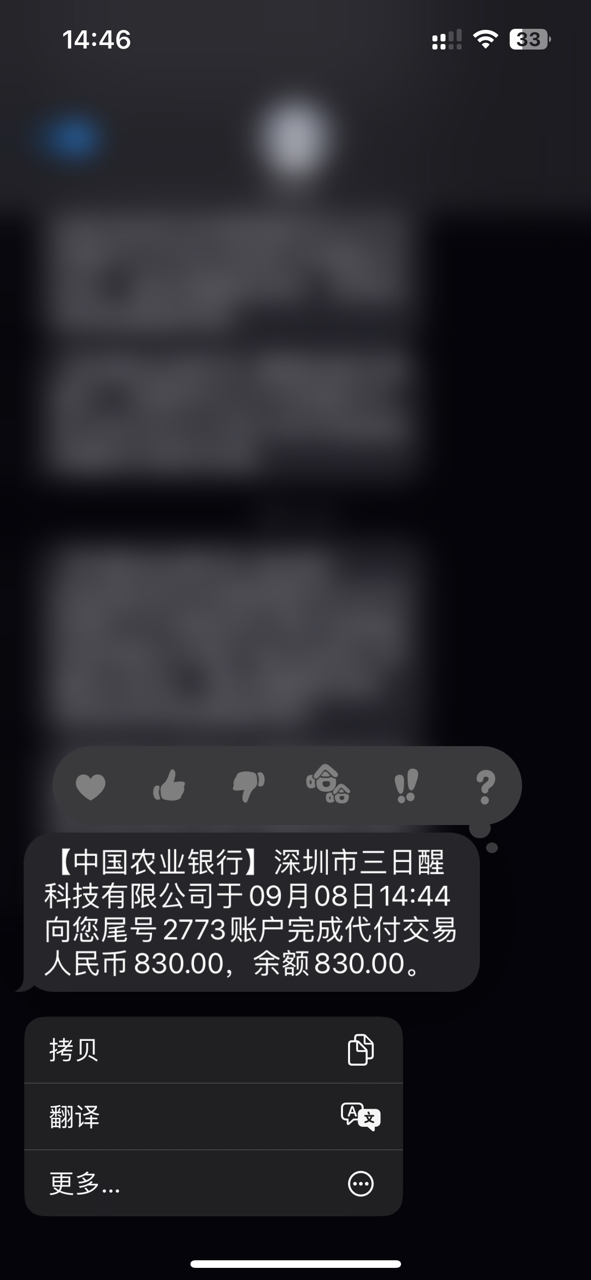 融易购入口在这，我也过了，全程5分钟，审核很快，秒到账，这个系列随心购，白猫商城1 / 作者:像风k7m / 