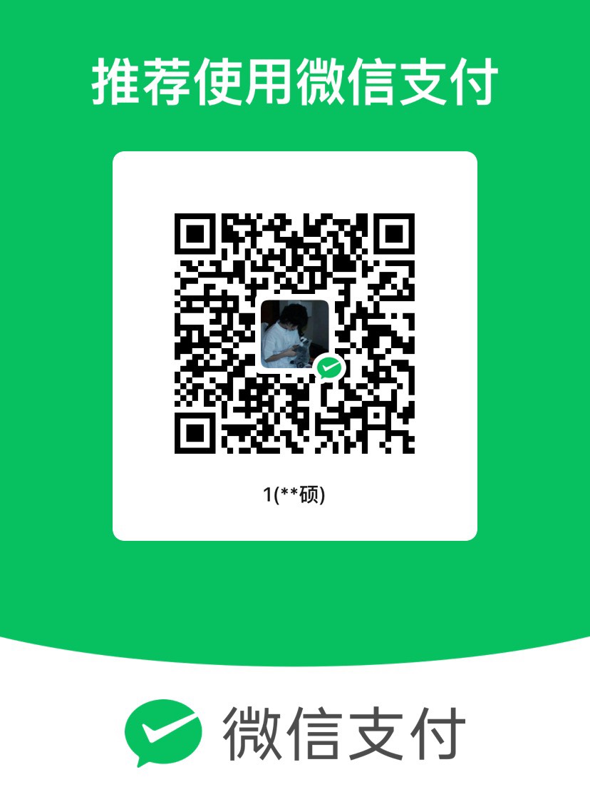 怀揣揣跟那个言橘猪脚饭还要不要，今天高兴
73 / 作者:怀揣揣 / 