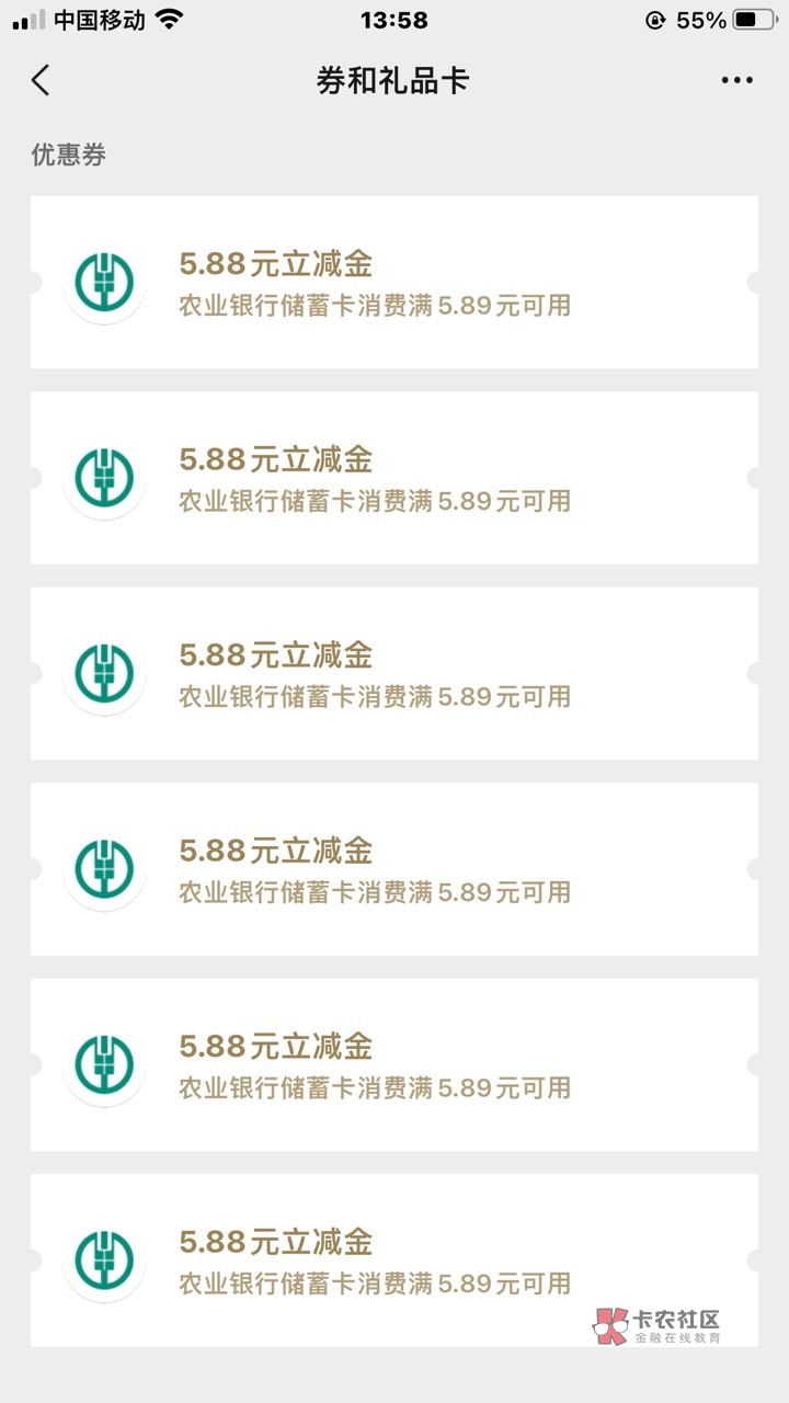 20个号总算是毕业了

94 / 作者:小姑达咩 / 