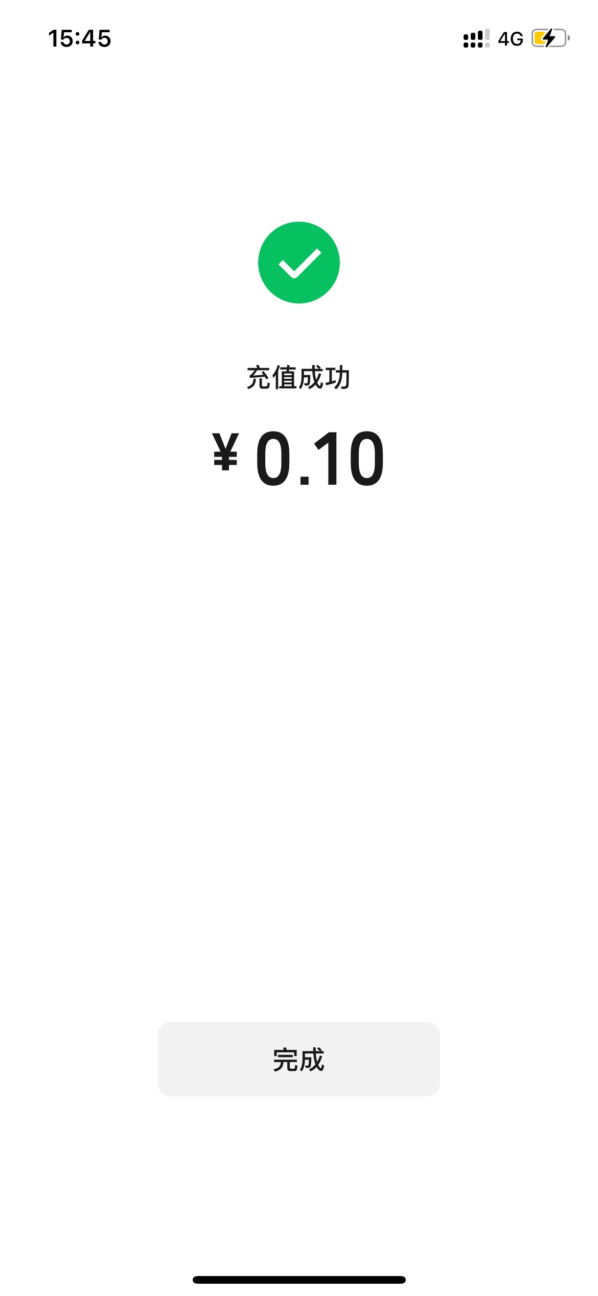 邮政银行是不是被攻击了？微信支付宝都用不了，客服电话也打不通。。。
90 / 作者:苏城晨vip / 