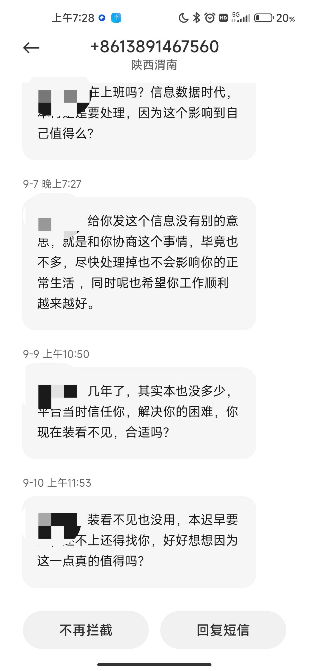 哪个平台的

27 / 作者:hhhcdjb / 