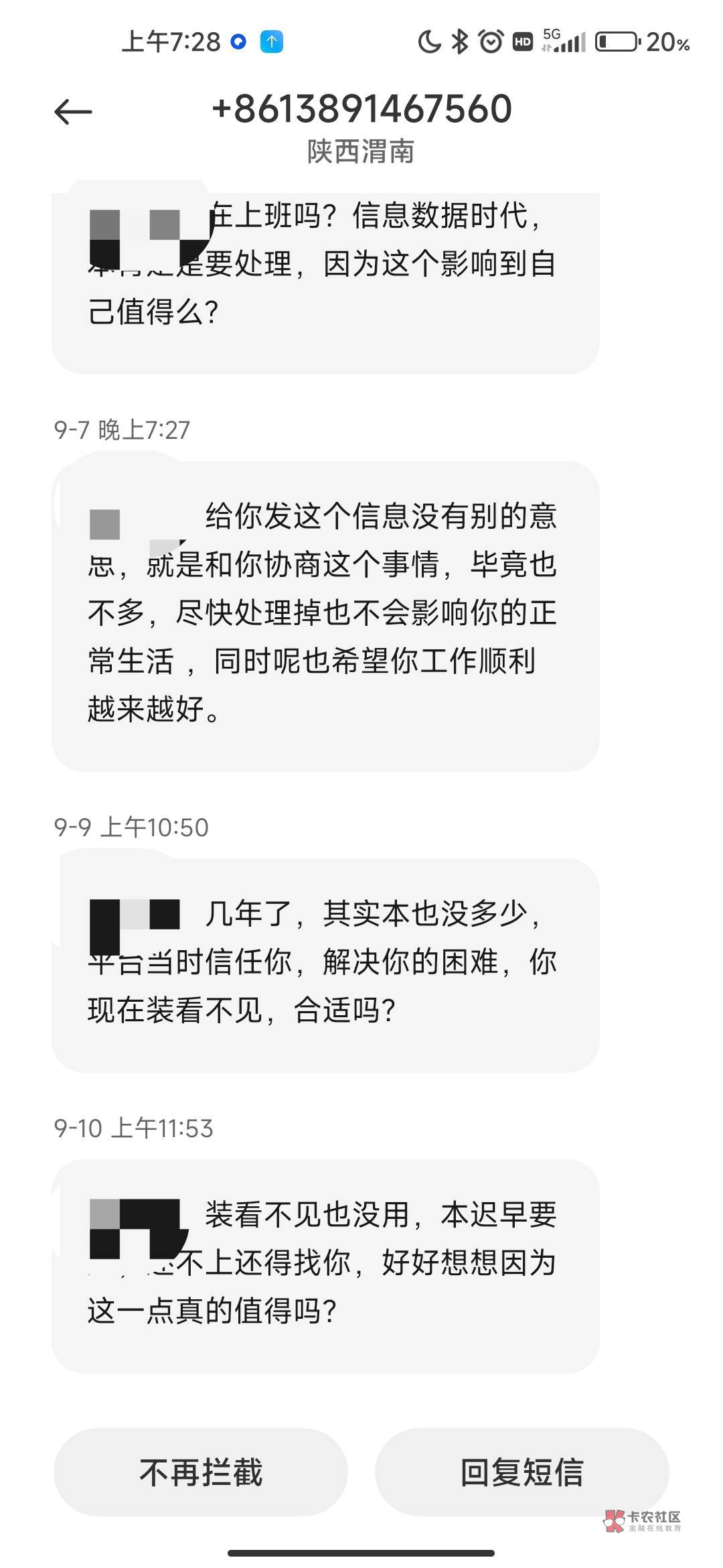 哪个平台的

91 / 作者:hhhcdjb / 