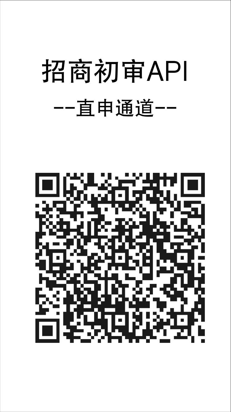 招商信用卡因为有过逾期冻结了 问还能解冻吗 就是以后按期还款的话 
41 / 作者:现金收积分 / 