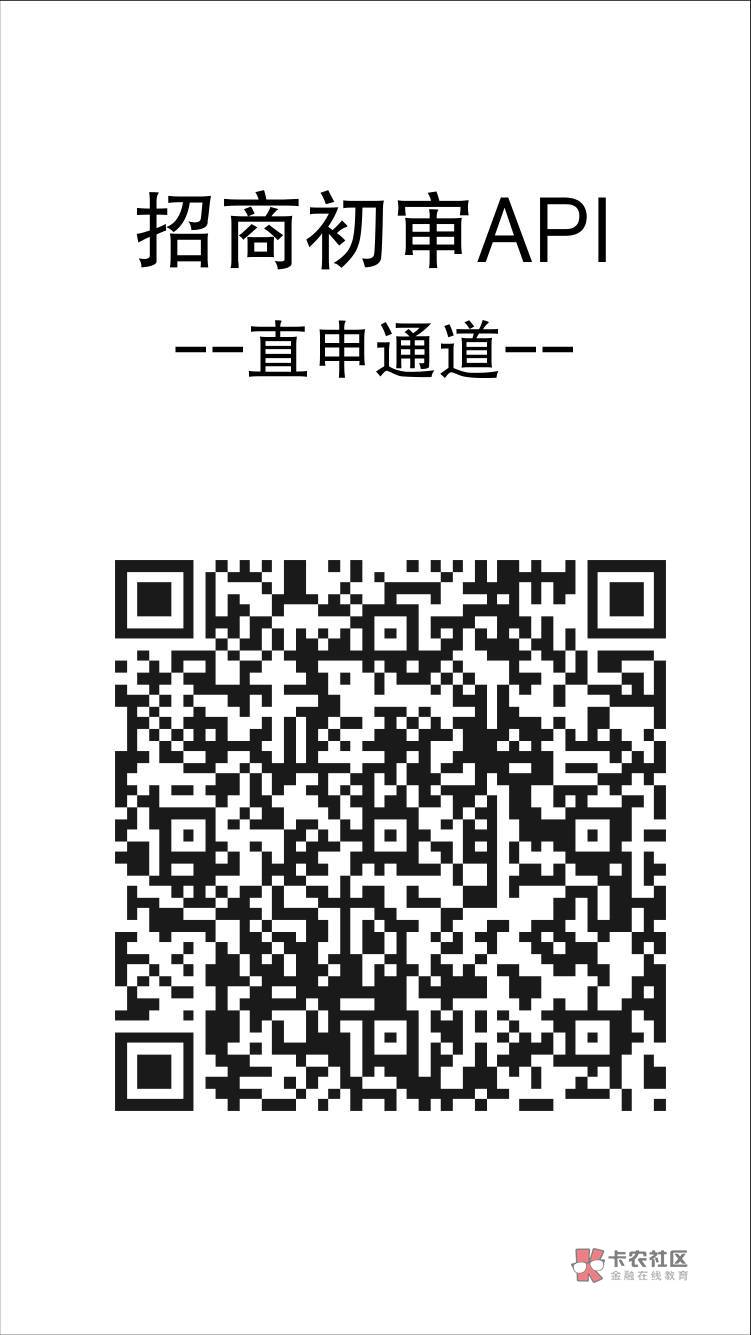 招商信用卡因为有过逾期冻结了 问还能解冻吗 就是以后按期还款的话 
43 / 作者:现金收积分 / 