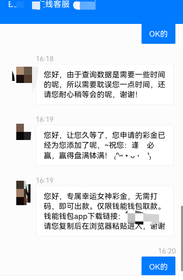 劝大家不要赌了 
我没想到狗子真给我下套了 也没想到他们真在缅北   时区比我们快2小66 / 作者:ya吃不胖 / 