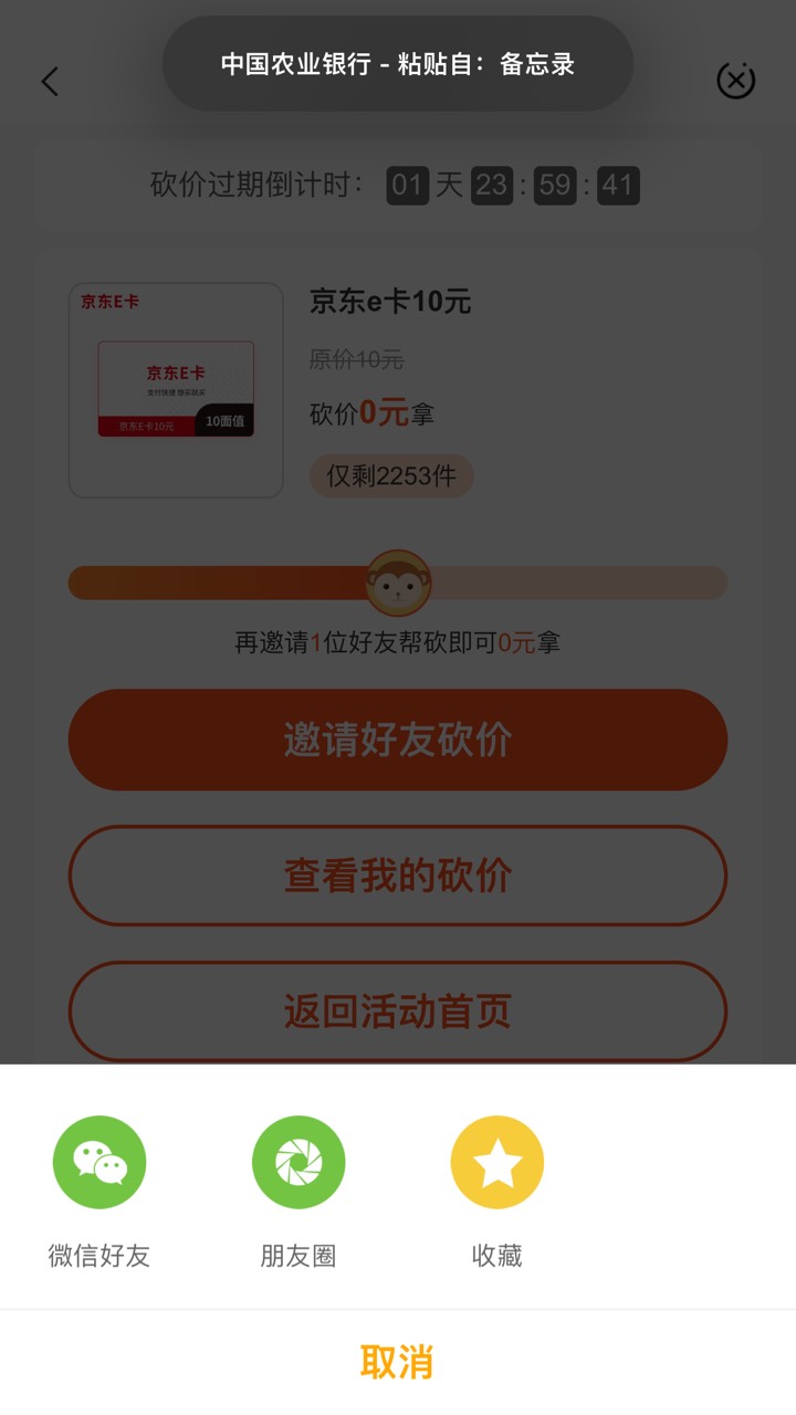 来人呗

10 / 作者:小a1 / 