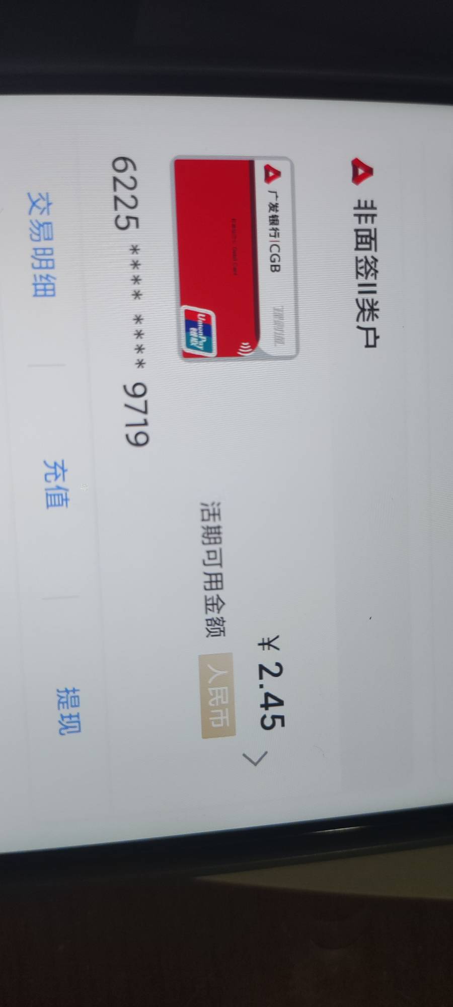 感谢老哥，搞了11个


1 / 作者:小子太奶了 / 