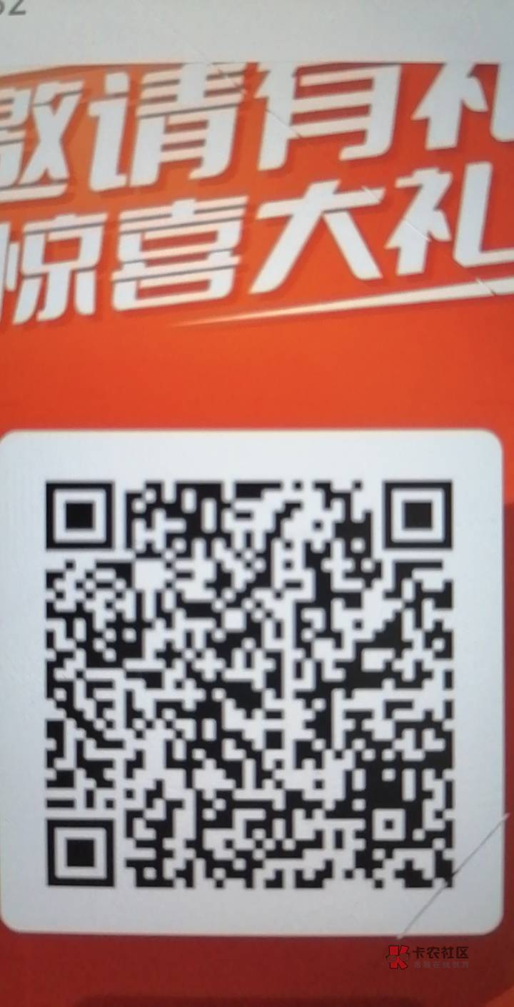 要做任务没有链接的来

71 / 作者:小王炸 / 