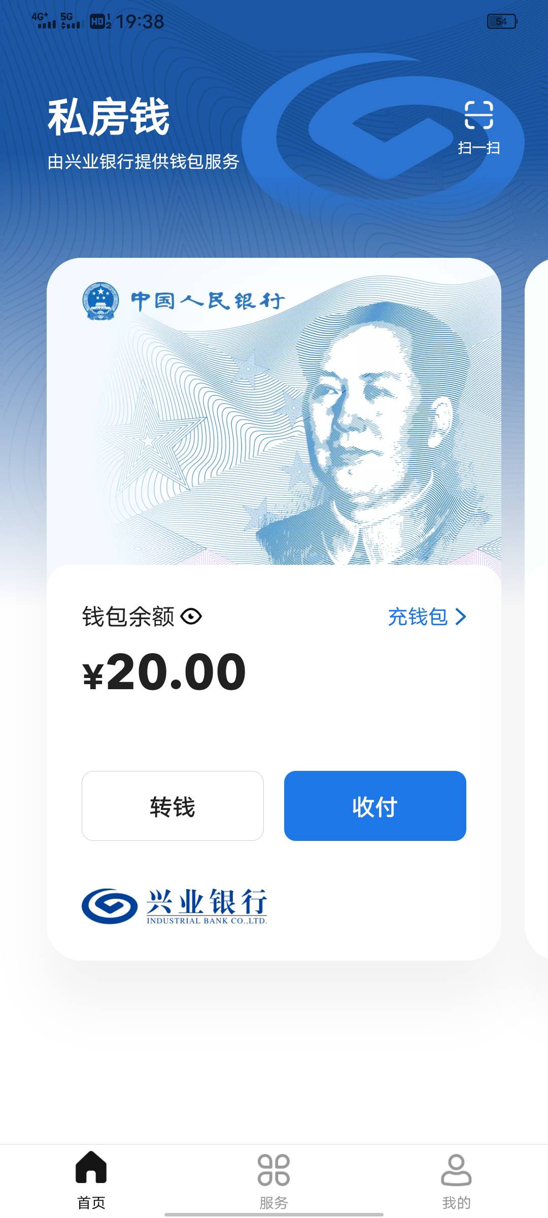 这个可以怎么弄出来

82 / 作者:lm顺其自然 / 