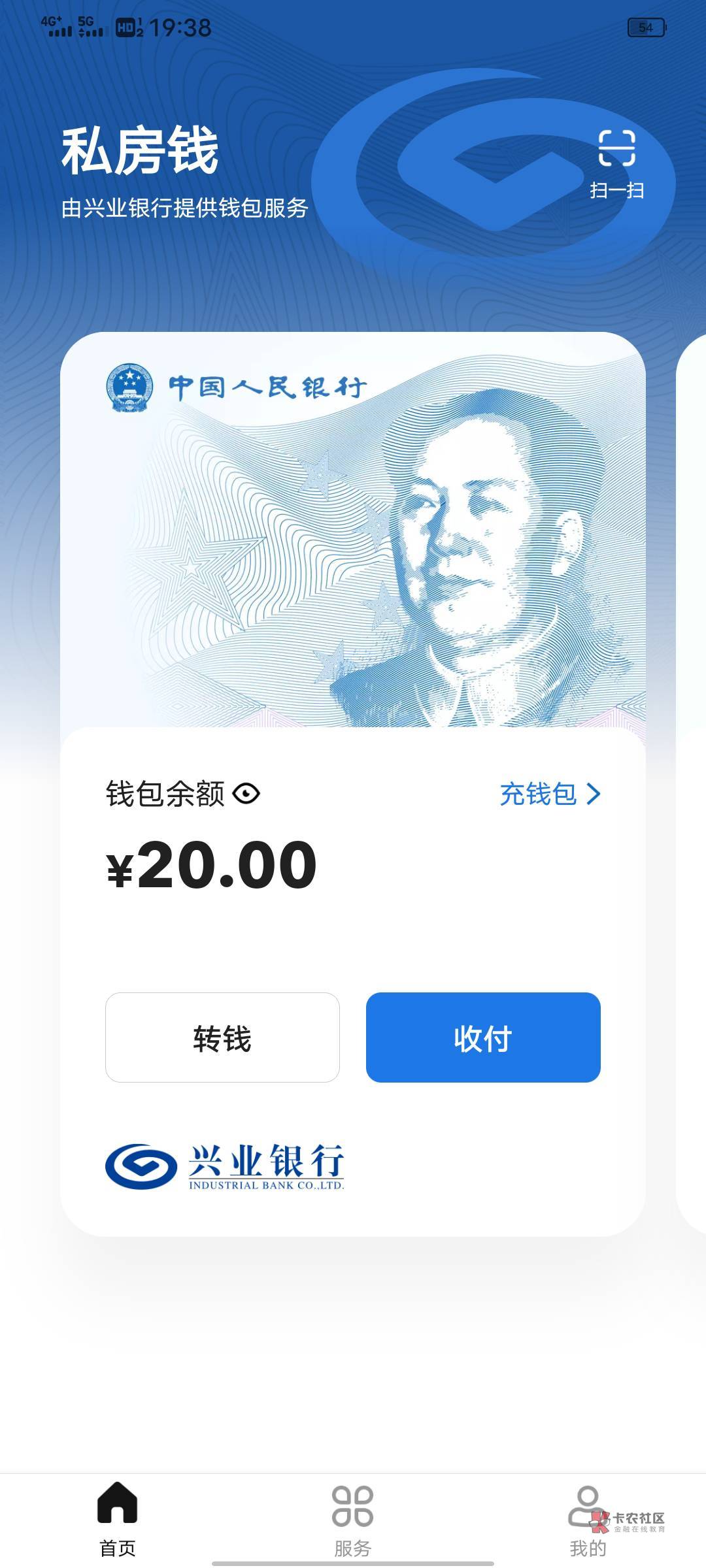 这个可以怎么弄出来

100 / 作者:lm顺其自然 / 