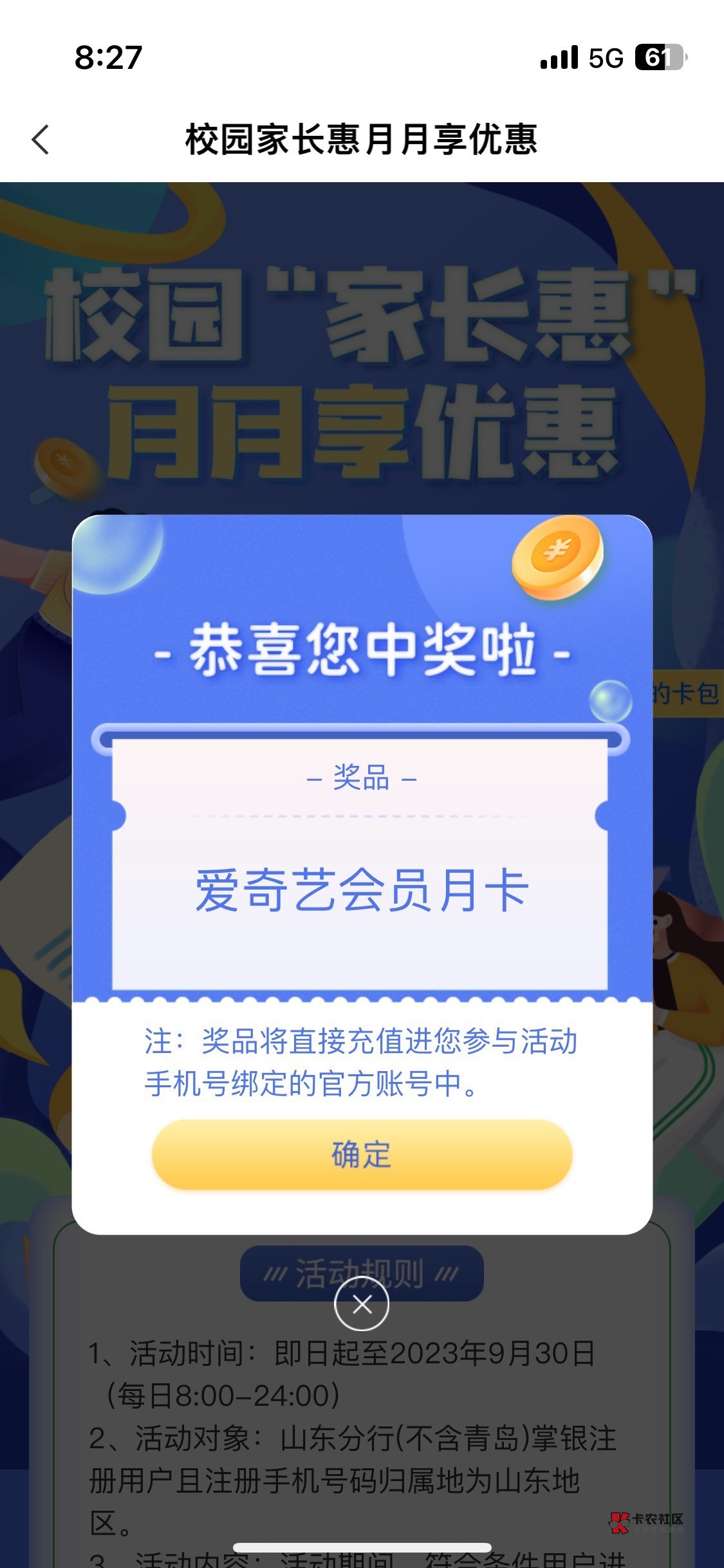首发,有水快冲!金水金毛犬就是它老姆在外面被驲被车轮战整出的品种!金水整体特征是15 / 作者:大雕哥哥 /  首发,有水快冲!金水金毛犬就是它老姆在外面被驲被车轮战整出的品种!金水整体特征是15 / 作者:大雕哥哥 /