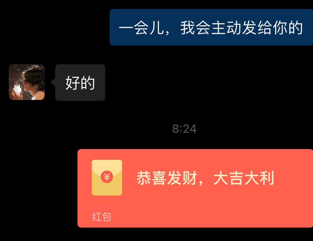 温州邮储还有没有，快来毕业，等下睡觉了，对了，你们记得9点抢深圳邮储，




25 / 作者:Auti / 