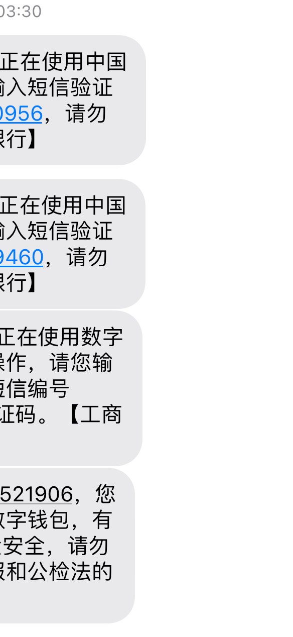 哪个挂壁老哥搞

41 / 作者:远了521 / 