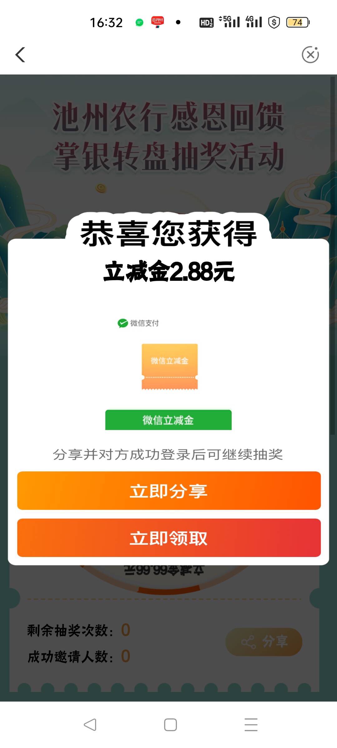 全互联网首发，大水，快冲，多号多鲁，多人多

驲金水和小滴咕全体管理人员全家女性！51 / 作者:枫.mp3 / 