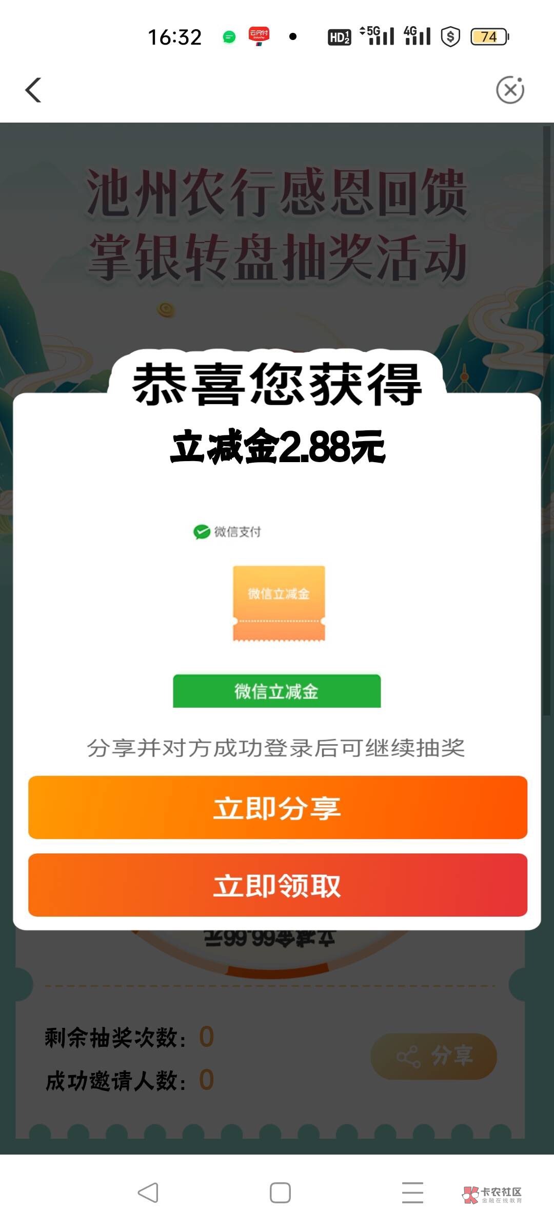 全互联网首发，大水，快冲，多号多鲁，多人多

驲金水和小滴咕全体管理人员全家女性！52 / 作者:枫.mp3 / 