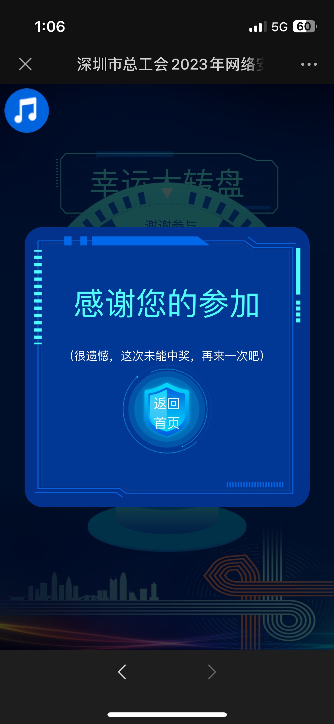 关于你们发的
邮储N个9额度
招商无限额度
这个额度跟那个额度能一样？我农行一类转账90 / 作者:跳跳糖777 / 