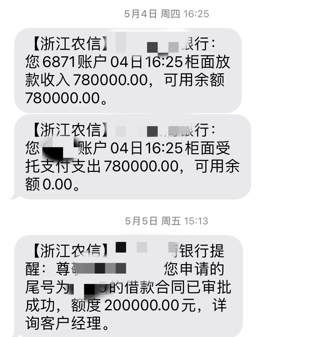0首付购房 房贷70-100万 到手的钱20-50 具体看资质 房子还是在你名下 每个月只要还房38 / 作者:aaacc. / 