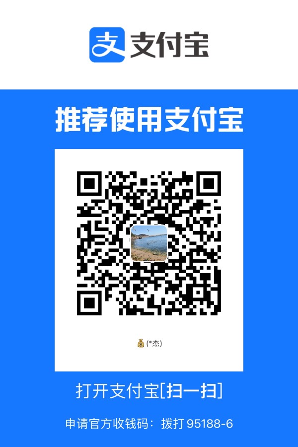 睡不着啊，怎么办，老哥们，有没有二天没吃饭的，我给团一个
55 / 作者:大黑黑猫 / 