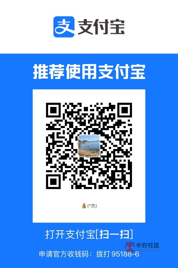 睡不着啊，怎么办，老哥们，有没有二天没吃饭的，我给团一个
46 / 作者:大黑黑猫 / 