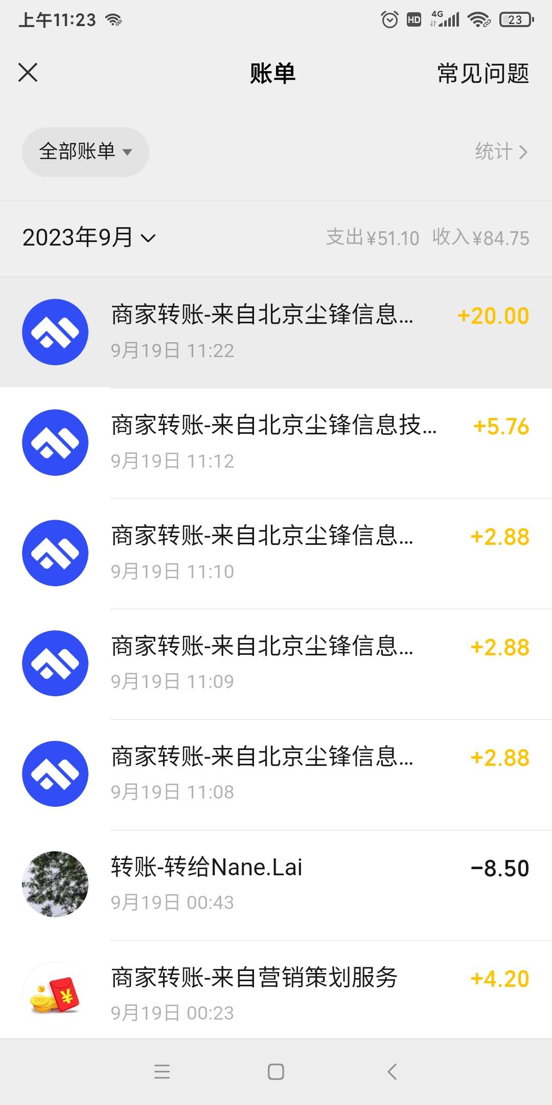 今天破0，中信5个号毕业，可以重复助力。舒服了


99 / 作者:嘎子不偷申请 / 