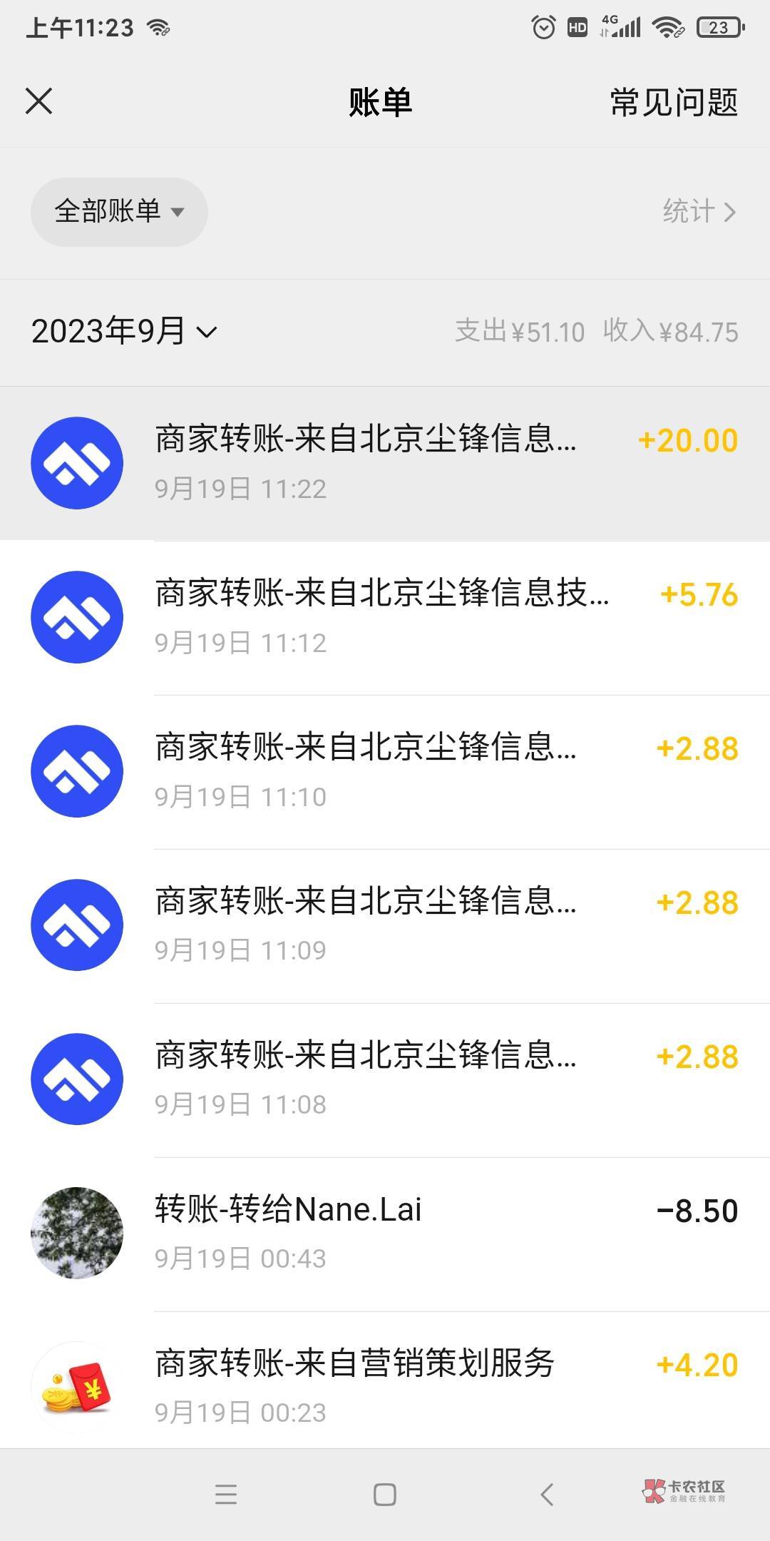 今天破0，中信5个号毕业，可以重复助力。舒服了


92 / 作者:嘎子不偷申请 / 