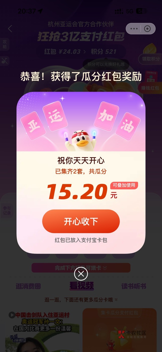 猪脚饭到手


94 / 作者:月亮慢慢圆 / 