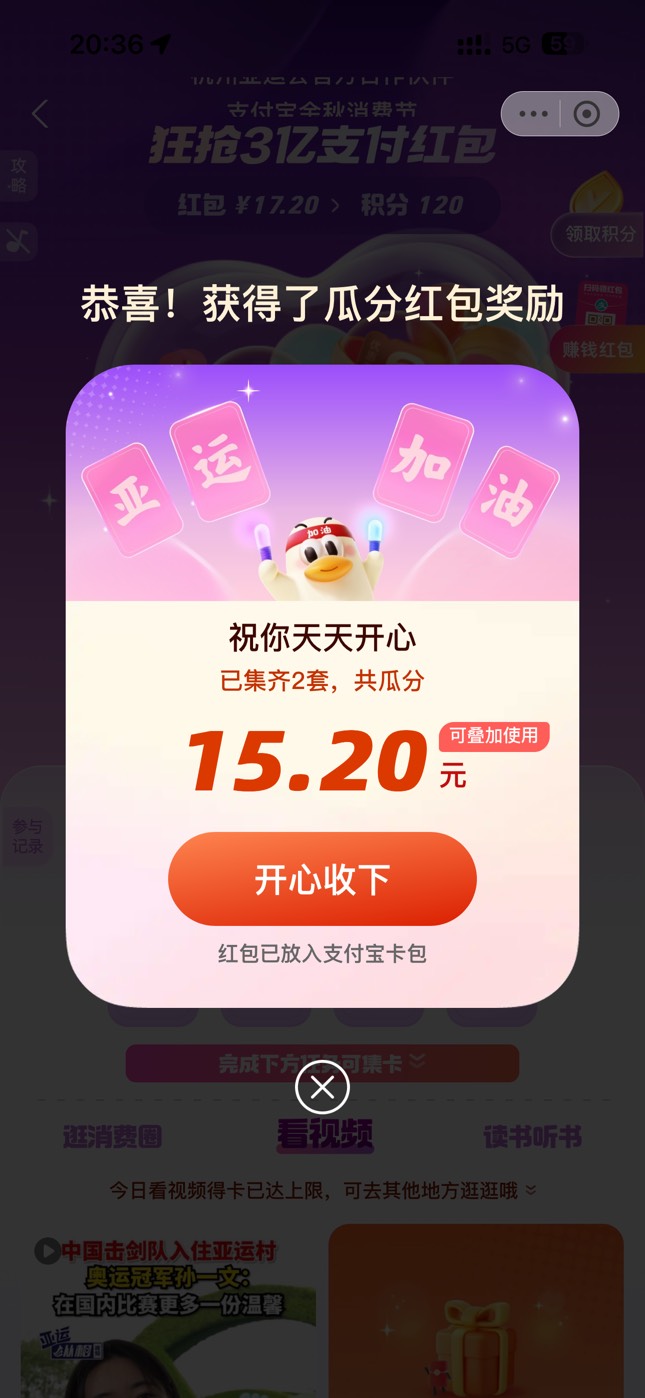 猪脚饭到手


74 / 作者:月亮慢慢圆 / 