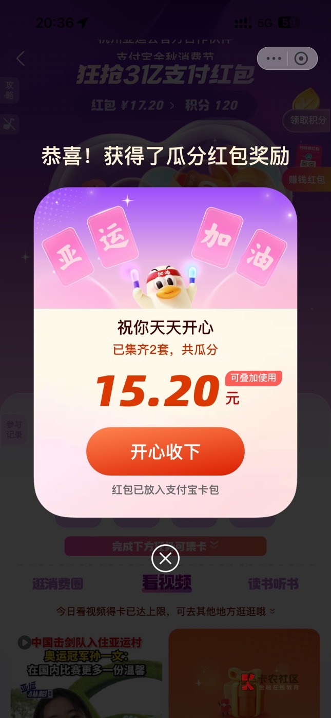 猪脚饭到手


68 / 作者:月亮慢慢圆 / 