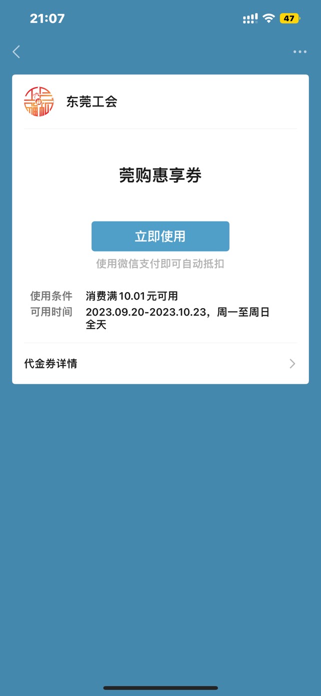 来个可以t的  请喝水

78 / 作者:卡农青山 / 