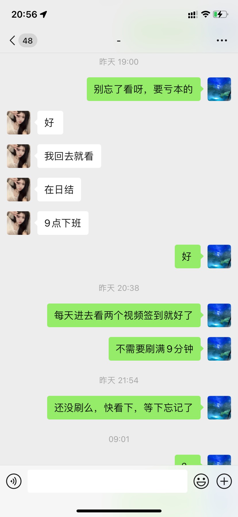 曝光一个人，收他极速版抖音快手提前给他结算钱，一个给了30总共60，答应好后面几天会100 / 作者:卡农抠脚哥 / 