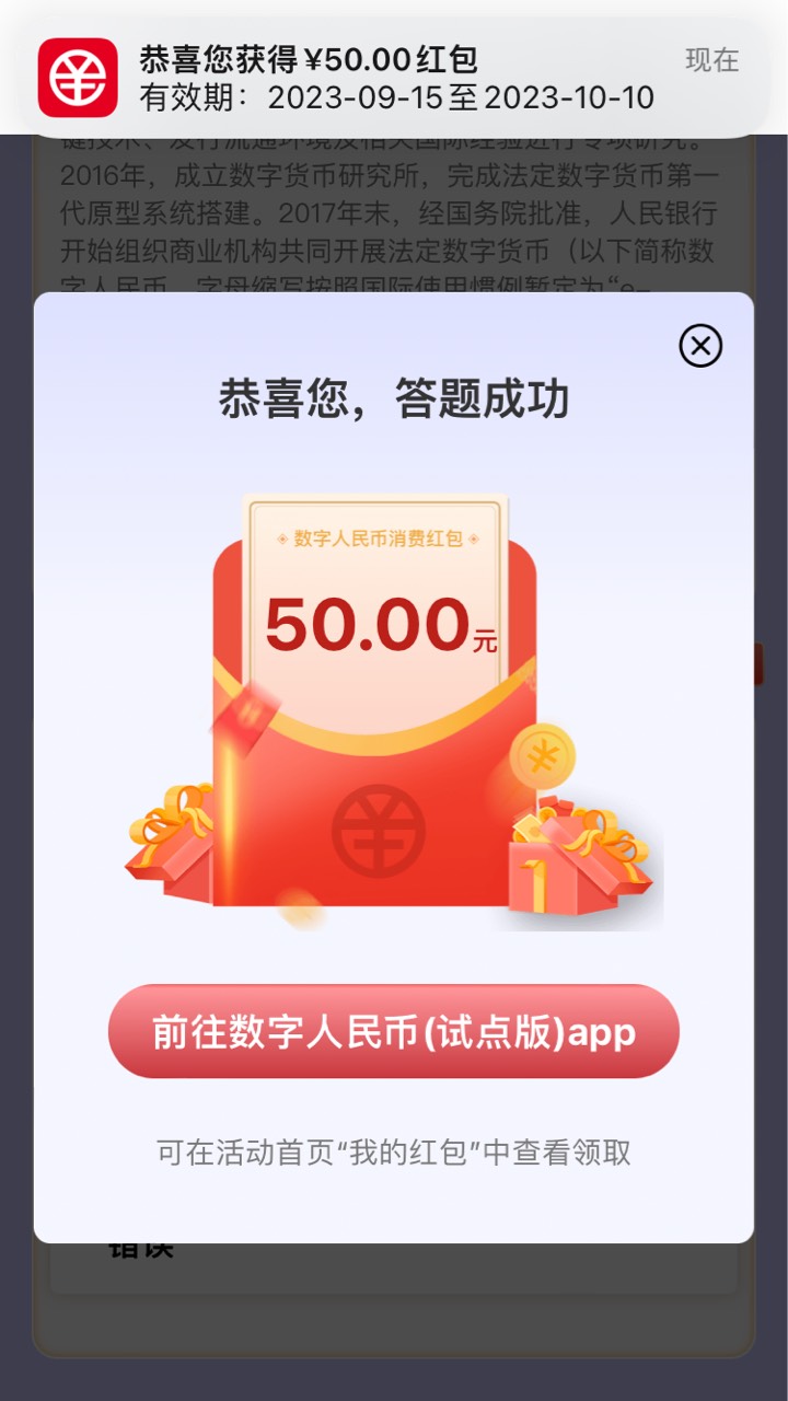 长沙牛啊

17 / 作者:月影的影y / 