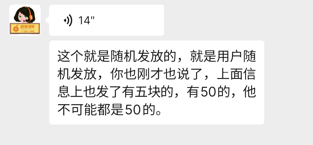 翼支付兴业开户，懒得一一回复了，直接在这里统一答复有疑问的老哥吧。
我是昨天直接28 / 作者:微笑不失礼 / 