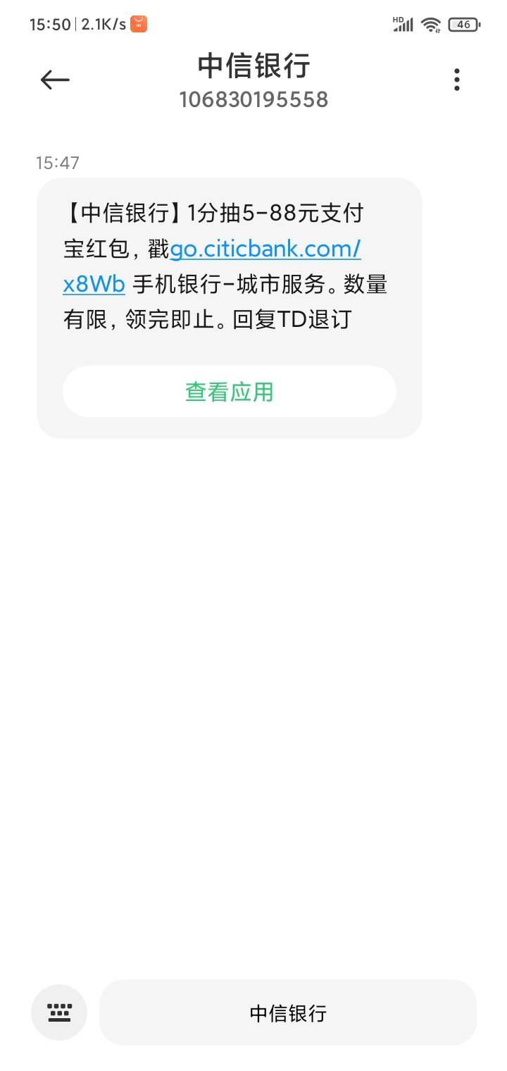 http://go.citicbank.com/x8Wb去吧 我的中信三类被客服非柜了 不给我解

98 / 作者:赵宁 / 