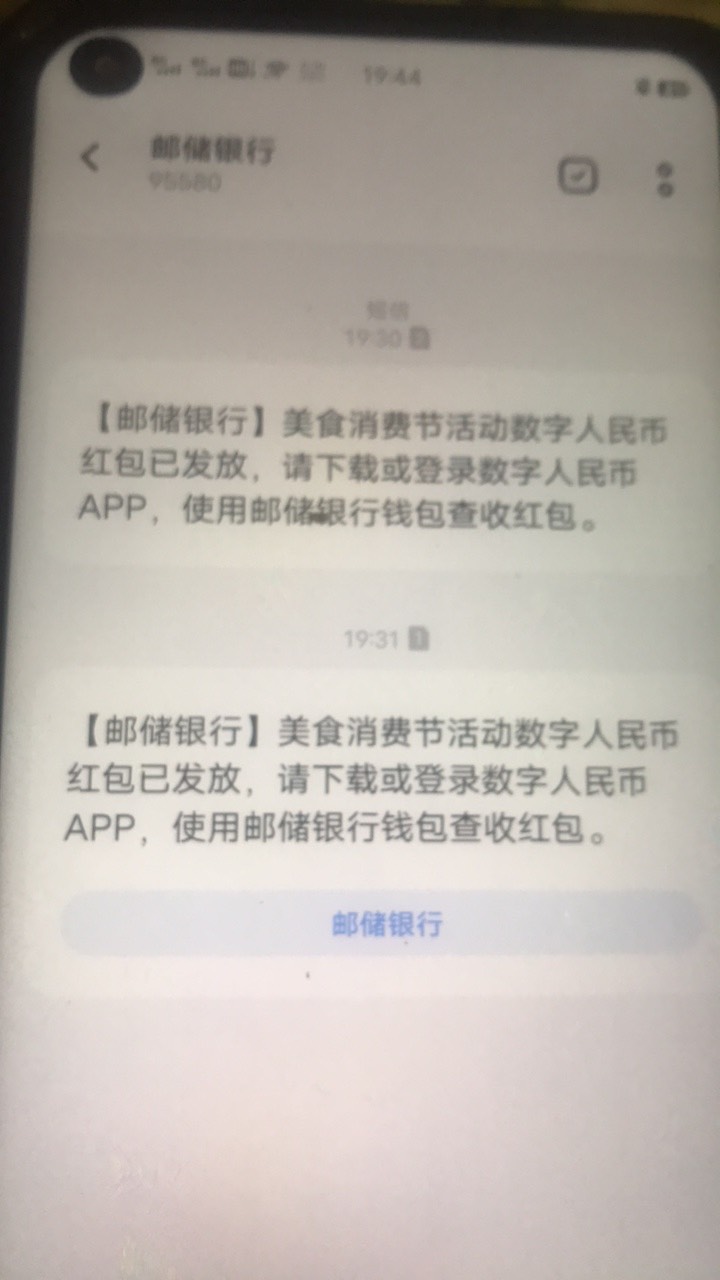 无锡快冲四类推


32 / 作者:hxsbly / 