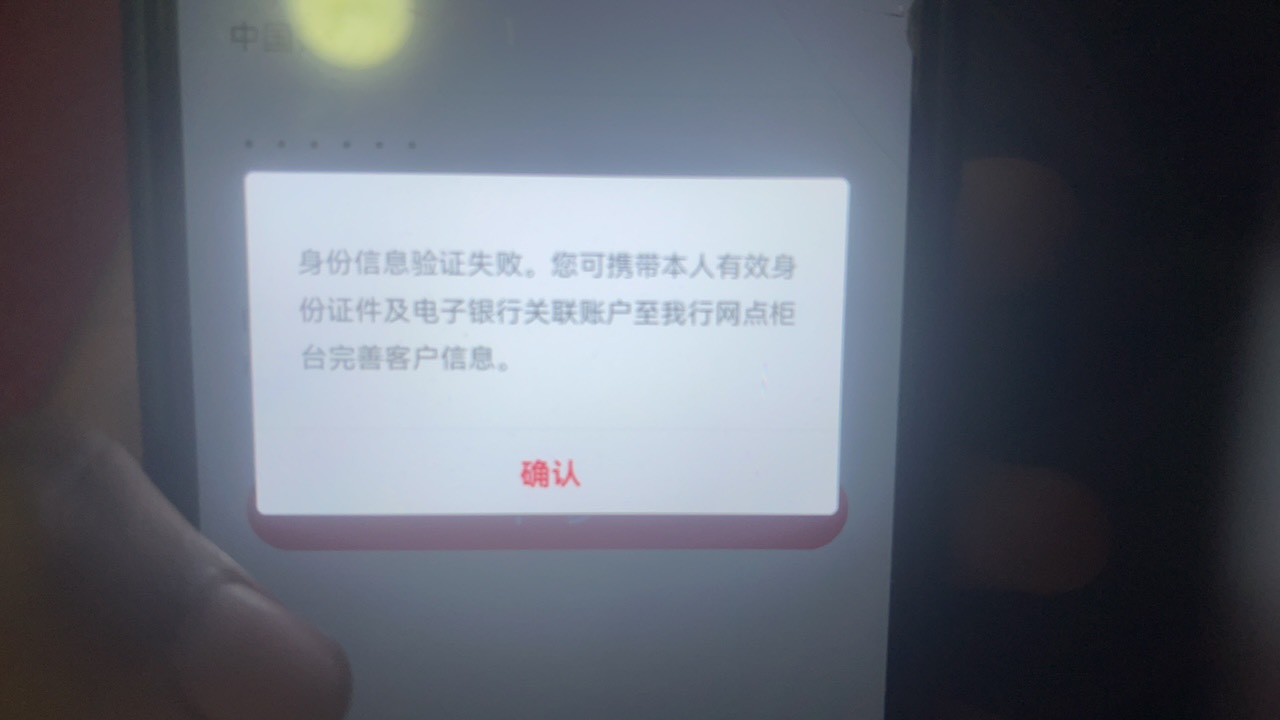 中国银行飞重庆怎么回事

88 / 作者:ㅤ龍 / 