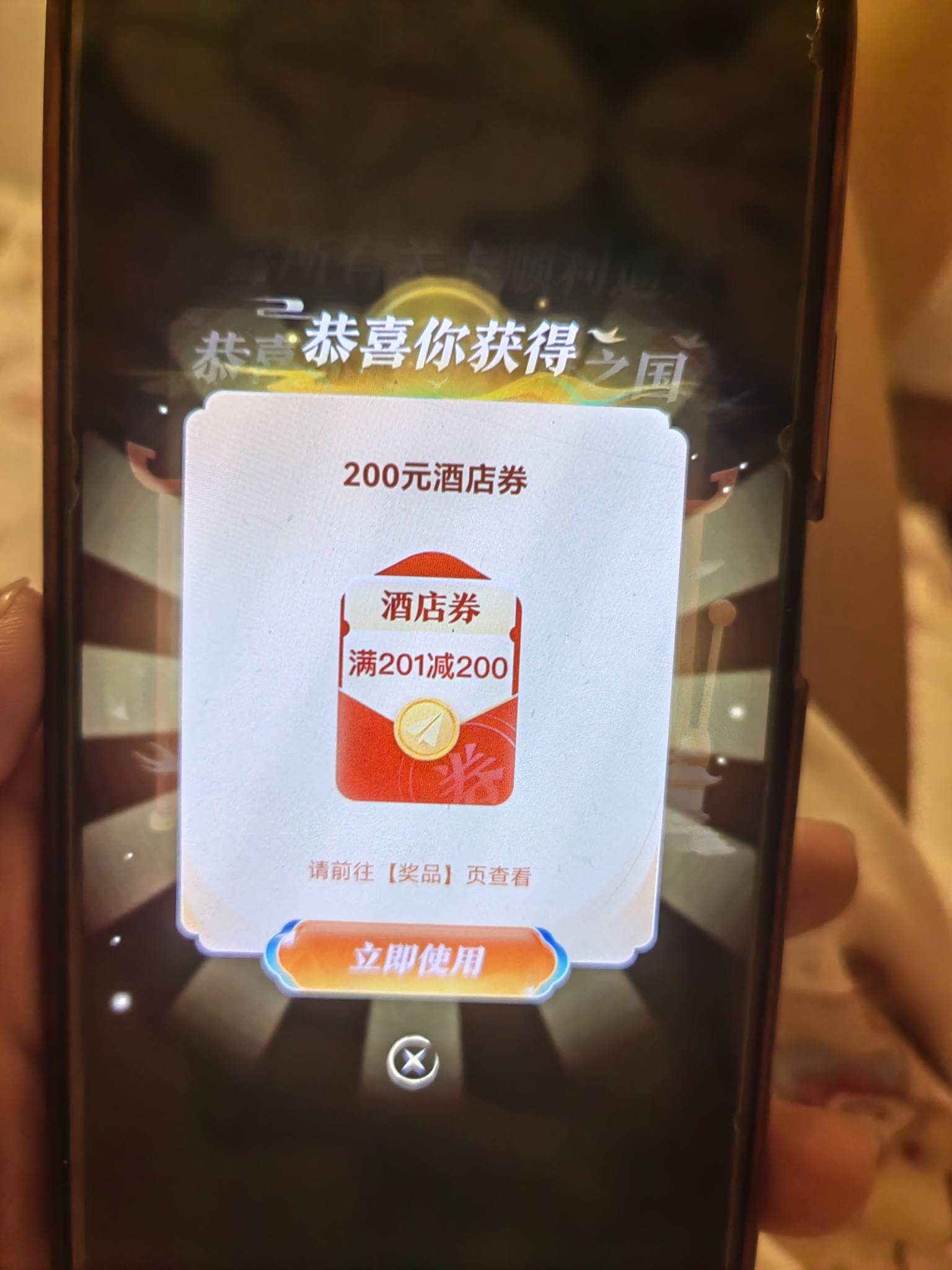 有没有老哥出信用住的 携程 7折 秒。现在就在酒店 两分钟结

34 / 作者:天门凌云路 / 