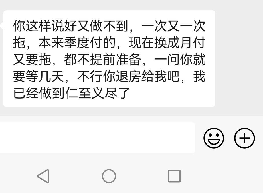   过节，真的要无家可归了，D的结局，已经不知道怎么回了

50 / 作者:苟活14 / 