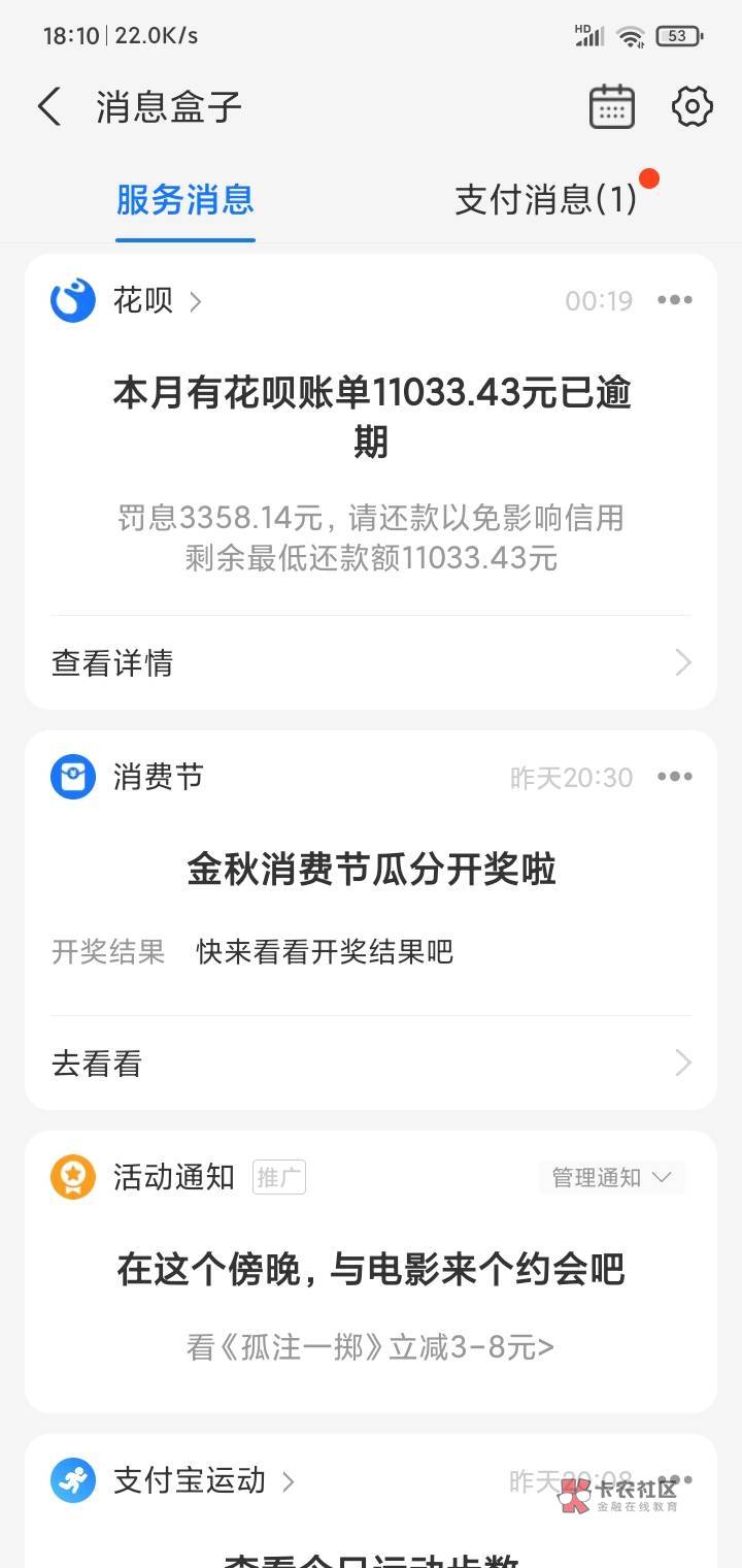 怎么我说走v50出 没人信呢 不走闲鱼是因为支付宝逾期进不去钱进去就扣了


93 / 作者:赵宁 / 